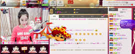ღ曾经主播照片