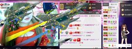 无聊转转。主播照片