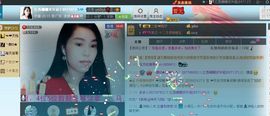 江西姍姍主播照片