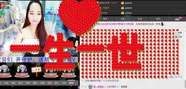 荷曦♫つ主播照片