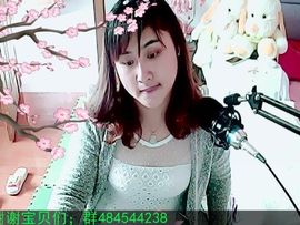 心若向阳何惧忧伤p主播照片