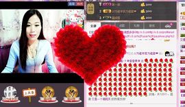 风雨夕🌸醉香香🌸主播照片