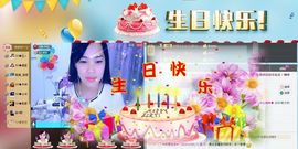 SY◆小神◈遥遥◆.主播照片