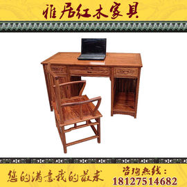 雅居红木家具主播照片