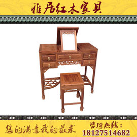 雅居红木家具主播照片