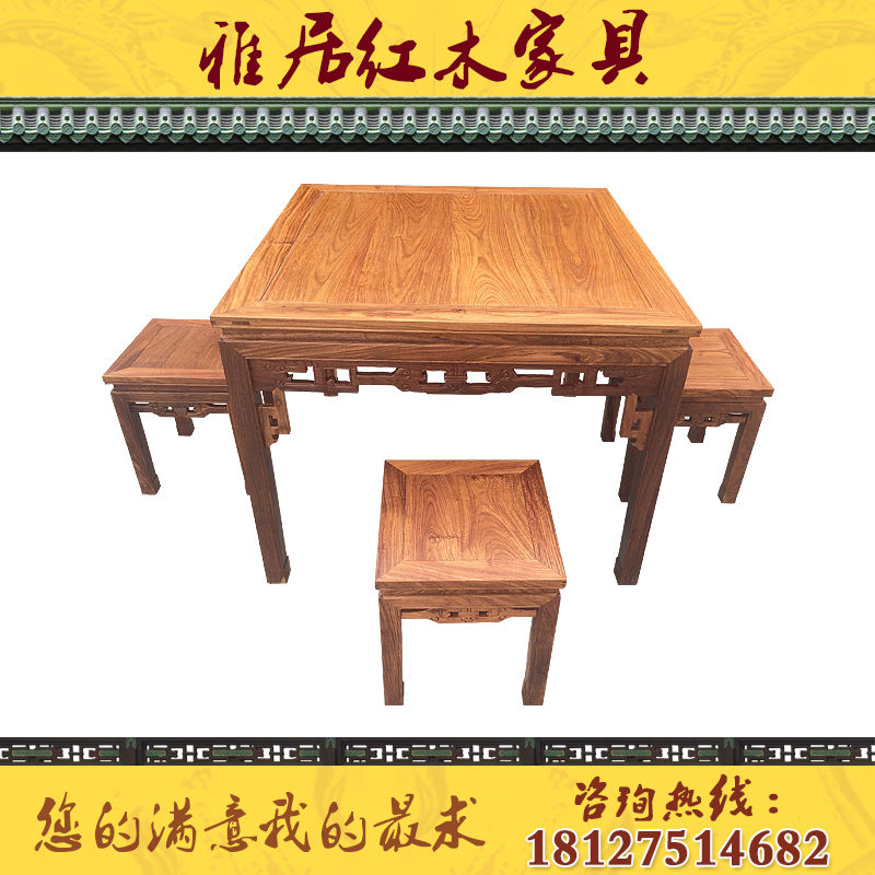雅居红木家具的主播照片