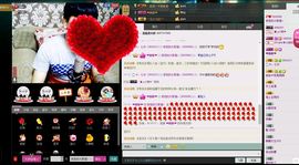 goodbye。主播照片
