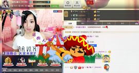QX靜兒主播照片