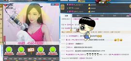昵称违规，请重新修改主播照片