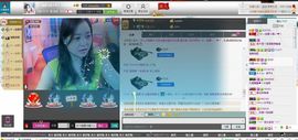 蚀骨💕冷美人主播照片