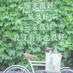 更新中l