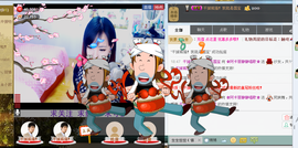 Tiffany_66主播照片