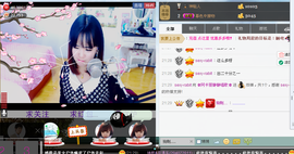 Tiffany_66主播照片
