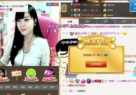 ヅ神调ぺcc果果主播照片