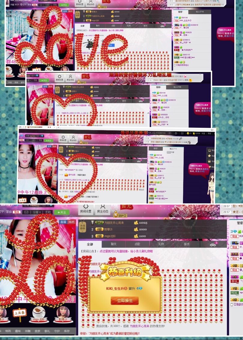 じ?KiKiゞ的主播照片