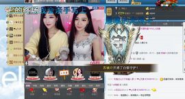 昵称违规，请重新修改主播照片