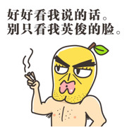 永远🌷的范儿海报
