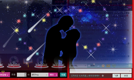 ☜夢★想☞颖子主播照片