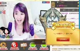 👉妙缘主播照片
