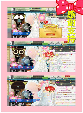 🐱蜜可🉑主播照片