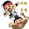 红尘情歌6