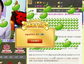 锦绣说再见许是陌生人主播照片