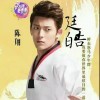 爱无悔5n海报
