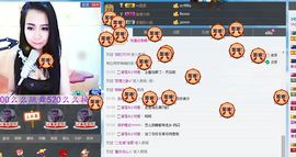 猫牙888主播照片