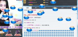 猫牙888主播照片
