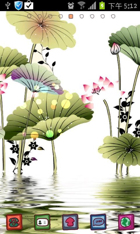 ❀墨莲❀浅尝❀的主播照片