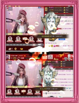 ✿⊱爱妃小逗哏ぺ主播照片