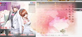 213154主播照片