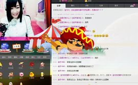 ╭●★啦啦主播照片