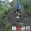 Super、留恋