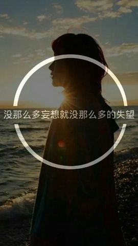 李贝留斯赵四主播照片
