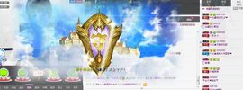 什么人。主播照片