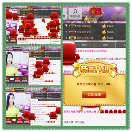 曼娜丽莎主播照片