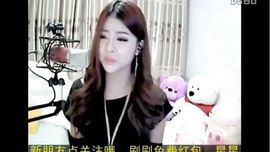 ♩♪呔妖精哪里走♫♬主播照片