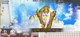 1105啊火。主播照片