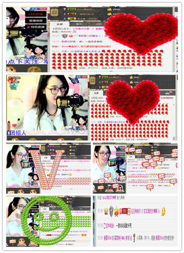 客家妹子✿依依主播照片