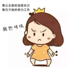 艺馨真好看💕主播照片
