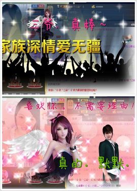 小筱~主播照片