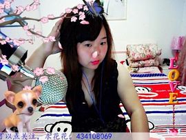 疯狂的-佩佩主播照片