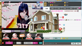 Tiffany_66主播照片
