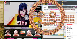 Tiffany_66主播照片