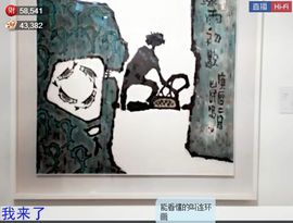 習慣有妮主播照片