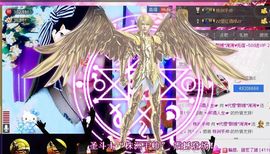 ✿湾湾✿主播照片