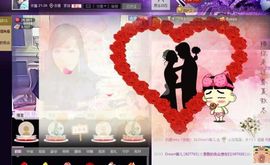 ♥寳❤主播照片