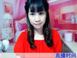蓝离一直在主播照片