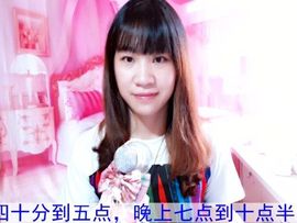 蓝离一直在主播照片